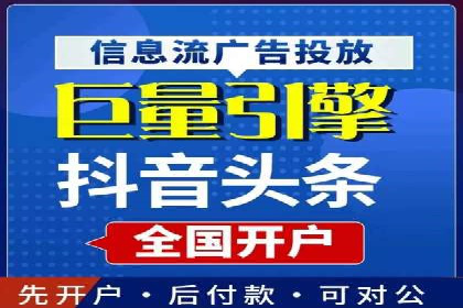 百度包年竞价案例：从零到一的推广奇迹