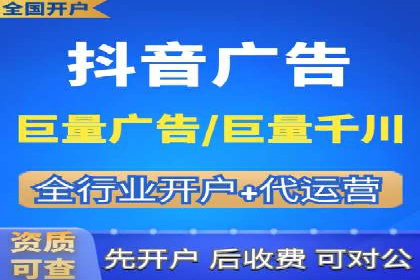 百度短视频广告推广的创意与效果